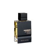 Al Haramain Amber Oud Private Collection Spray 60ml